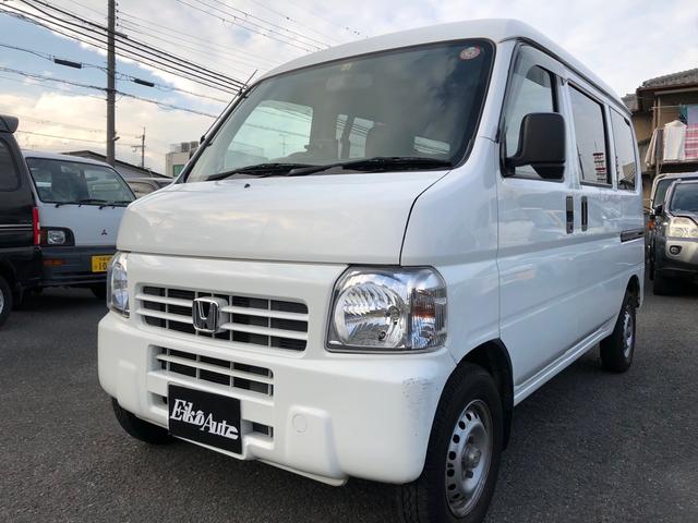 SDX ナビTV キーレス 軽自動車 エアコン パワステ 両側スライドドア 4人乗り 軽バン 運転席助手席エアバック HH5型 スーパーデラックス(8枚目)