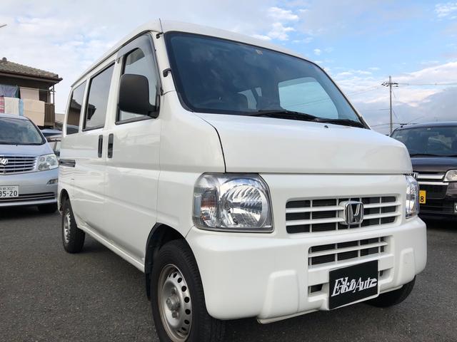 SDX ナビTV キーレス 軽自動車 エアコン パワステ 両側スライドドア 4人乗り 軽バン 運転席助手席エアバック HH5型 スーパーデラックス(9枚目)