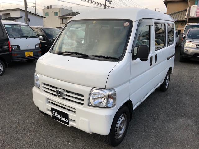 SDX ナビTV キーレス 軽自動車 エアコン パワステ 両側スライドドア 4人乗り 軽バン 運転席助手席エアバック HH5型 スーパーデラックス(33枚目)