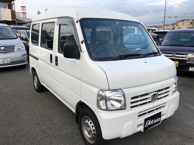 SDX ナビTV キーレス 軽自動車 エアコン パワステ 両側スライドドア 4人乗り 軽バン 運転席助手席エアバック HH5型 スーパーデラックス(34枚目)