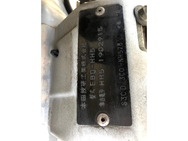 SDX ナビTV キーレス 軽自動車 エアコン パワステ 両側スライドドア 4人乗り 軽バン 運転席助手席エアバック HH5型 スーパーデラックス(35枚目)