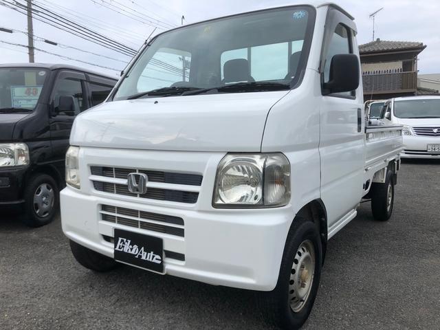 アクティトラック ＳＤＸ　エアコン　パワーステアリング　５ＭＴ　４ＷＤ　三方開き　作業灯走行５２７２２ＫＭ（40枚目）