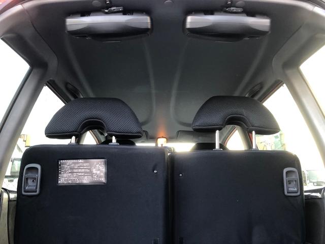 ムーヴ エアロダウンカスタムリミテッド　ナビ　ＣＤ　ＤＶＤ視聴　エアバッグ　キーレス　ＥＴＣアルミホイール　　４ＡＴ　ＪＢ４気筒ツインカムターボ　タイミングチエーン（31枚目）