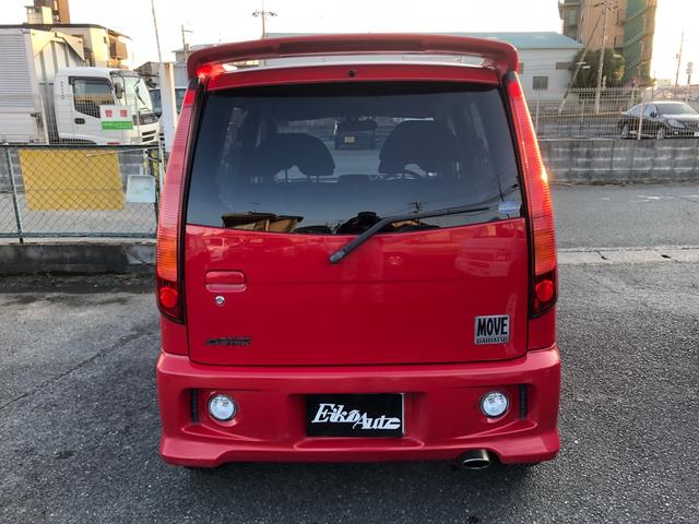 ムーヴ エアロダウンカスタムリミテッド　ナビ　ＣＤ　ＤＶＤ視聴　エアバッグ　キーレス　ＥＴＣアルミホイール　　４ＡＴ　ＪＢ４気筒ツインカムターボ　タイミングチエーン（33枚目）