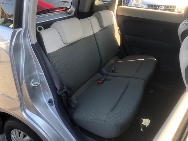 ゼスト スペシャル オートマ エアコン パワステパ ワウインド Wエアバッグ キーレス CD 走行38557KM(32枚目)