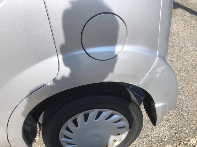 ゼスト スペシャル オートマ エアコン パワステパ ワウインド Wエアバッグ キーレス CD 走行38557KM(38枚目)