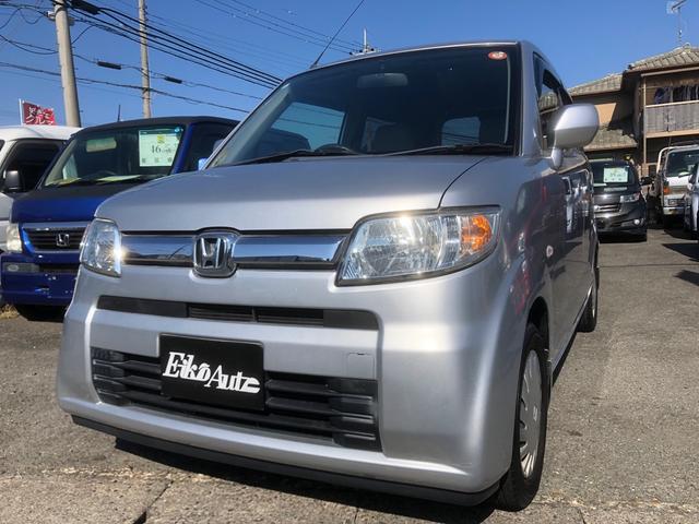 ゼスト スペシャル オートマ エアコン パワステパ ワウインド Wエアバッグ キーレス CD 走行38557KM(42枚目)