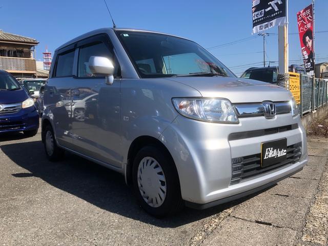 ゼスト スペシャル オートマ エアコン パワステパ ワウインド Wエアバッグ キーレス CD 走行38557KM(44枚目)