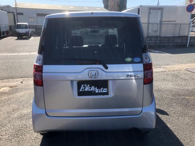 ゼスト スペシャル オートマ エアコン パワステパ ワウインド Wエアバッグ キーレス CD 走行38557KM(48枚目)