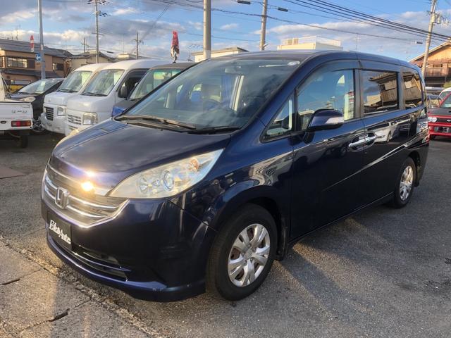 ステップワゴン Ｇ　ＨＤＤナビ　スマートスタイルエディション　ナビ　バックカメラ　ＥＴＣ　スマートキー　ＨＩＤ両側パワースライドドア　キャプテンシート　７人乗り　スマートキースペアー１エアバッグ（6枚目）