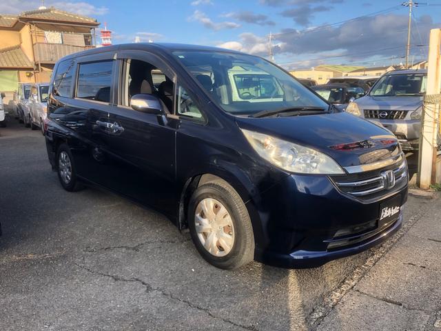 ステップワゴン Ｇ　ＨＤＤナビ　スマートスタイルエディション　ナビ　バックカメラ　ＥＴＣ　スマートキー　ＨＩＤ両側パワースライドドア　キャプテンシート　７人乗り　スマートキースペアー１エアバッグ（7枚目）