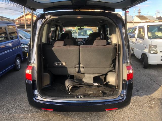 ステップワゴン Ｇ　ＨＤＤナビ　スマートスタイルエディション　ナビ　バックカメラ　ＥＴＣ　スマートキー　ＨＩＤ両側パワースライドドア　キャプテンシート　７人乗り　スマートキースペアー１エアバッグ（8枚目）