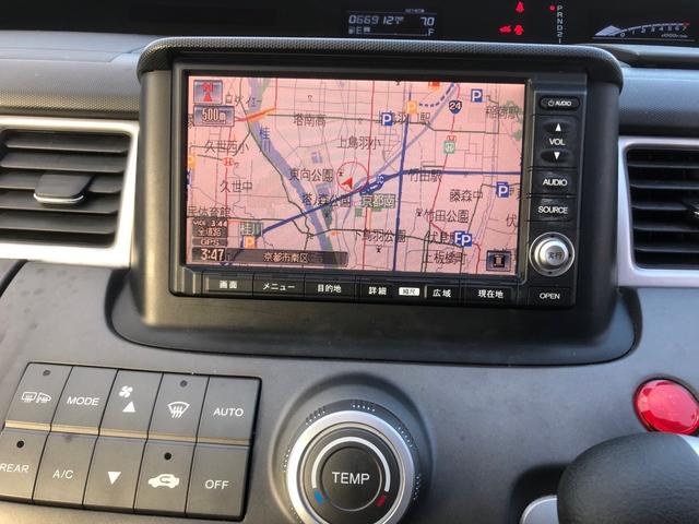 ステップワゴン Ｇ　ＨＤＤナビ　スマートスタイルエディション　ナビ　バックカメラ　ＥＴＣ　スマートキー　ＨＩＤ両側パワースライドドア　キャプテンシート　７人乗り　スマートキースペアー１エアバッグ（12枚目）