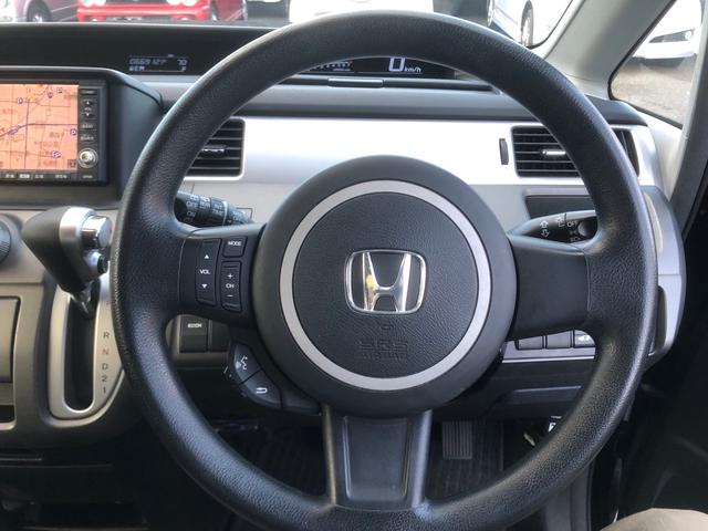 ステップワゴン Ｇ　ＨＤＤナビ　スマートスタイルエディション　ナビ　バックカメラ　ＥＴＣ　スマートキー　ＨＩＤ両側パワースライドドア　キャプテンシート　７人乗り　スマートキースペアー１エアバッグ（13枚目）