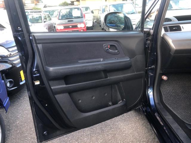 ステップワゴン Ｇ　ＨＤＤナビ　スマートスタイルエディション　ナビ　バックカメラ　ＥＴＣ　スマートキー　ＨＩＤ両側パワースライドドア　キャプテンシート　７人乗り　スマートキースペアー１エアバッグ（22枚目）