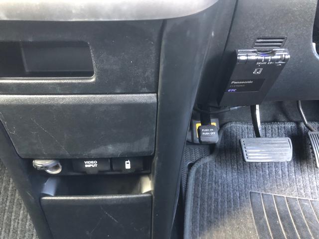 ステップワゴン Ｇ　ＨＤＤナビ　スマートスタイルエディション　ナビ　バックカメラ　ＥＴＣ　スマートキー　ＨＩＤ両側パワースライドドア　キャプテンシート　７人乗り　スマートキースペアー１エアバッグ（23枚目）