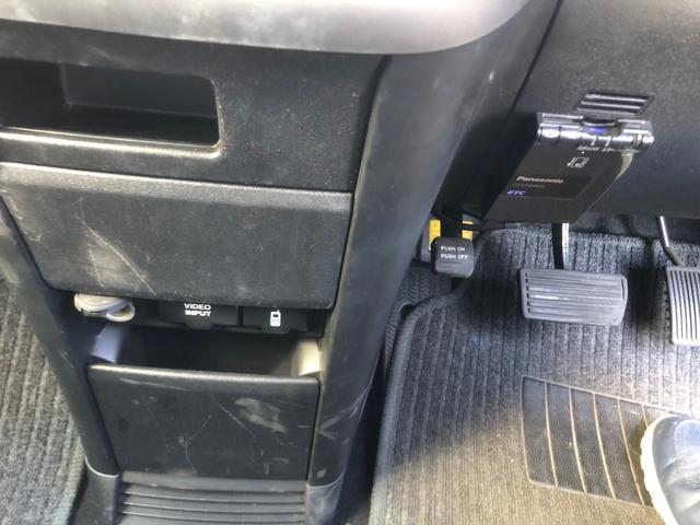 ステップワゴン Ｇ　ＨＤＤナビ　スマートスタイルエディション　ナビ　バックカメラ　ＥＴＣ　スマートキー　ＨＩＤ両側パワースライドドア　キャプテンシート　７人乗り　スマートキースペアー１エアバッグ（24枚目）