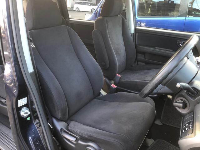 ステップワゴン Ｇ　ＨＤＤナビ　スマートスタイルエディション　ナビ　バックカメラ　ＥＴＣ　スマートキー　ＨＩＤ両側パワースライドドア　キャプテンシート　７人乗り　スマートキースペアー１エアバッグ（31枚目）