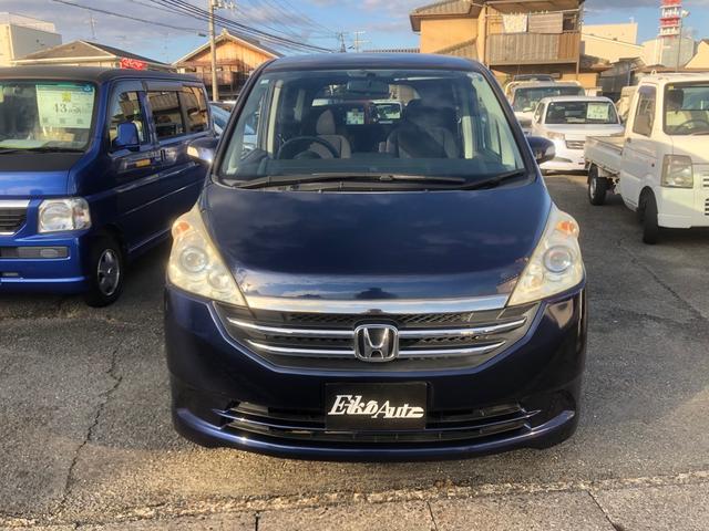 ステップワゴン Ｇ　ＨＤＤナビ　スマートスタイルエディション　ナビ　バックカメラ　ＥＴＣ　スマートキー　ＨＩＤ両側パワースライドドア　キャプテンシート　７人乗り　スマートキースペアー１エアバッグ（40枚目）