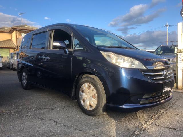 ステップワゴン Ｇ　ＨＤＤナビ　スマートスタイルエディション　ナビ　バックカメラ　ＥＴＣ　スマートキー　ＨＩＤ両側パワースライドドア　キャプテンシート　７人乗り　スマートキースペアー１エアバッグ（41枚目）