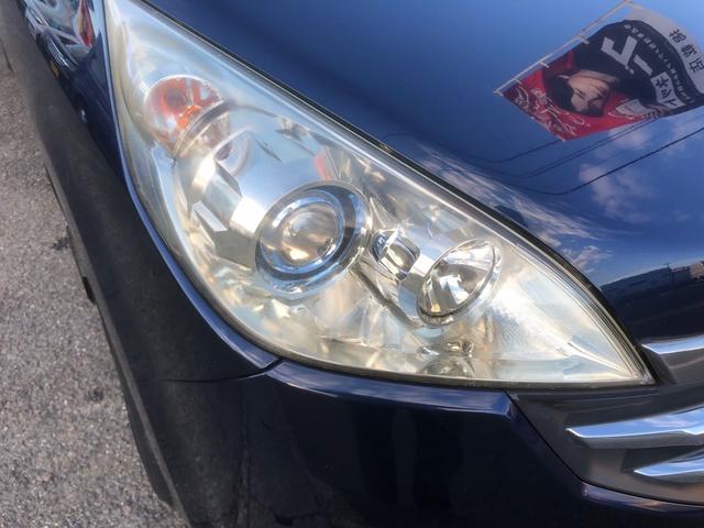 ステップワゴン Ｇ　ＨＤＤナビ　スマートスタイルエディション　ナビ　バックカメラ　ＥＴＣ　スマートキー　ＨＩＤ両側パワースライドドア　キャプテンシート　７人乗り　スマートキースペアー１エアバッグ（49枚目）