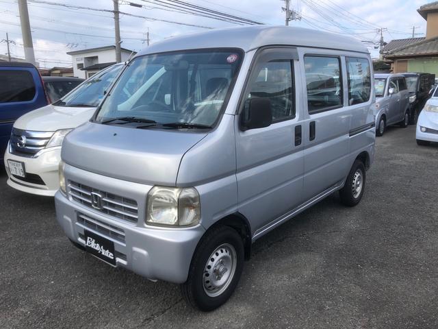 アクティバン SDX オートマ エアコン パワステ オートロック エアバッグ タイミングベルト ヘッドガスケット交換済み 軽貨物 積載量350kg(9枚目)