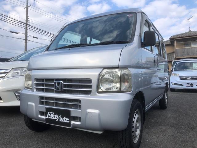 アクティバン SDX オートマ エアコン パワステ オートロック エアバッグ タイミングベルト ヘッドガスケット交換済み 軽貨物 積載量350kg(12枚目)