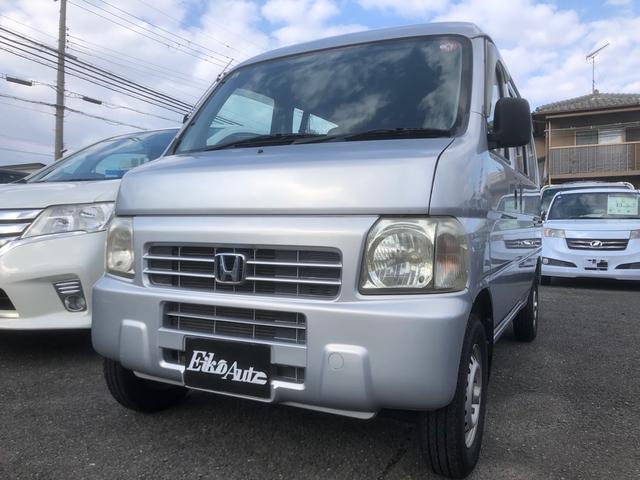 アクティバン SDX オートマ エアコン パワステ オートロック エアバッグ タイミングベルト ヘッドガスケット交換済み 軽貨物 積載量350kg(41枚目)