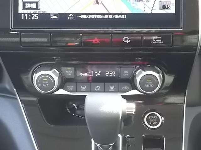 2.0 ハイウェイスター V 社用車アップ U0K0295(12枚目)
