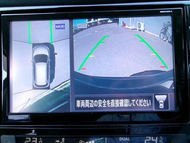 エクストレイル ２０Ｘｉ　２列車　４ＷＤ　プロパイロット　メモリーナビＴＶ　アラウンドビューモニター　追従クルーズ　ＬＥＤ　ドライブレコーダ　インテリジェントキー　ＬＤＷ　　ＥＴＣ　Ａストップ　ＡＡＣ　メモリーナビＴＶ　キーフリー　アルミホイール（5枚目）