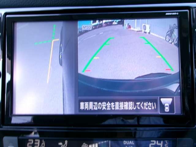 エクストレイル ２０Ｘｉ　２列車　４ＷＤ　プロパイロット　メモリーナビＴＶ　アラウンドビューモニター　追従クルーズ　ＬＥＤ　ドライブレコーダ　インテリジェントキー　ＬＤＷ　　ＥＴＣ　Ａストップ　ＡＡＣ　メモリーナビＴＶ　キーフリー　アルミホイール（6枚目）