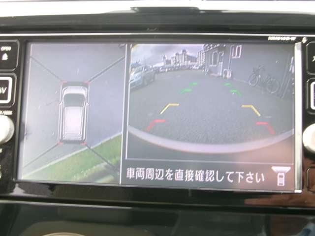 デイズ ６６０　Ｘ　メモリーナビＴＶ　アラウンドビューモニター　エマジェンシーブレーキ　ｉＳＴＯＰ　イモビライザー　Ｗエアバック　ＴＶナビ　オ－トエアコン　アラウンドビューモニター　ＡＢＳ　運転席エアバッグ　キーレス　パワーウィンドウ　パワーステアリング（5枚目）