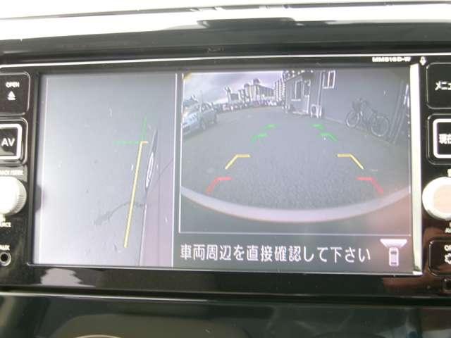 デイズ ６６０　Ｘ　メモリーナビＴＶ　アラウンドビューモニター　エマジェンシーブレーキ　ｉＳＴＯＰ　イモビライザー　Ｗエアバック　ＴＶナビ　オ－トエアコン　アラウンドビューモニター　ＡＢＳ　運転席エアバッグ　キーレス　パワーウィンドウ　パワーステアリング（6枚目）
