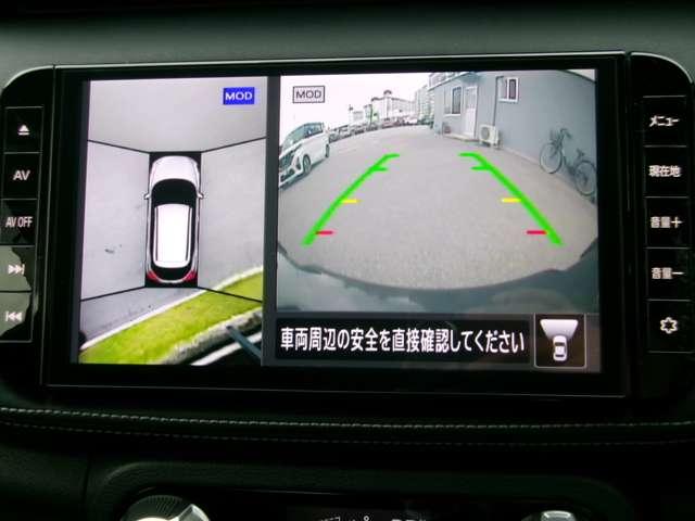 キックス １．２　Ｘ　　プロパイロット　メモリーナビＴＶ　アラウン　ナビ＆ＴＶ　追従クルコン　スマートキー　ＬＥＤヘッド　レーンアシスト　パワーステアリング　盗難防止システム　ドライブレコーダー　ＥＴＣ２．０　　サイドエアバッグ　アルミ　ＡＡＣ　キーレス（5枚目）