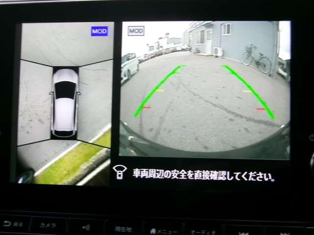 オーラ １．２　Ｇ　コネクトナビＴＶ＋＋ＥＴＣ２．０＋ＳＯＳコール　自動（被害軽減）ブレーキ　ＬＥＤ　ＬＫＡ　　ＥＴＣ２．０　前後ドライブレコーダー　カーテンエアバッグ　イモビライザー　アルミホイール　インテリジェントキー　　ワンオーナー　ナビＴＶ（5枚目）