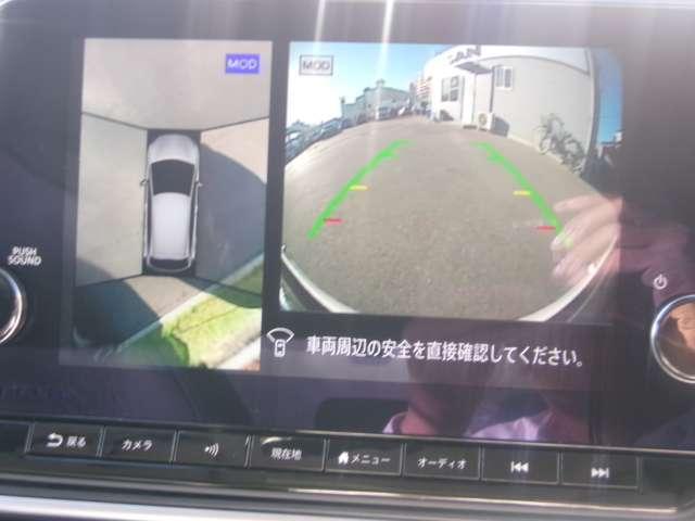 ノート 1.2 AUTECH コネクトナビTV+SOSコール+ア コネクトナビTV 全方位カメラ 衝突被害軽減装置 レーンキープ 盗難防止 LEDヘッド サイドカーテンエアバック インテリジェントキー ETC アイドリングストップ(5枚目)