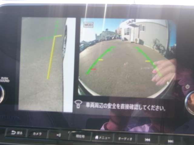 ノート 1.2 AUTECH コネクトナビTV+SOSコール+ア コネクトナビTV 全方位カメラ 衝突被害軽減装置 レーンキープ 盗難防止 LEDヘッド サイドカーテンエアバック インテリジェントキー ETC アイドリングストップ(6枚目)