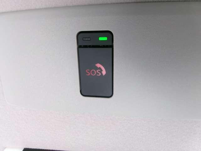 ノート 1.2 AUTECH コネクトナビTV+SOSコール+ア コネクトナビTV 全方位カメラ 衝突被害軽減装置 レーンキープ 盗難防止 LEDヘッド サイドカーテンエアバック インテリジェントキー ETC アイドリングストップ(8枚目)