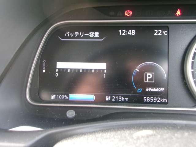 リーフ G アダプティブクルコン LEDヘッドライト パーキングサポート ワンオーナー ETC スマートキー ドライブレコーダー アラウンドビューモニター 盗難防止 アルミホイール サイドカーテンエアバック(10枚目)