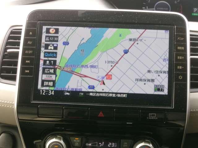 セレナ ハイウェイスター V メモリーナビTV 後席モニター 後席モニター アラウンドビュ- アルミ 衝突被害軽減 LDP エアバッグ 両側オートスライドドア LEDライト インテリジェントキー サイドカメラ メモリーナビ アダプティブクルーズコントロール(4枚目)