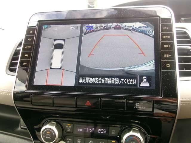 セレナ ハイウェイスター V メモリーナビTV 後席モニター 後席モニター アラウンドビュ- アルミ 衝突被害軽減 LDP エアバッグ 両側オートスライドドア LEDライト インテリジェントキー サイドカメラ メモリーナビ アダプティブクルーズコントロール(5枚目)