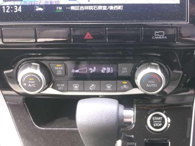 セレナ ハイウェイスター V メモリーナビTV 後席モニター 後席モニター アラウンドビュ- アルミ 衝突被害軽減 LDP エアバッグ 両側オートスライドドア LEDライト インテリジェントキー サイドカメラ メモリーナビ アダプティブクルーズコントロール(14枚目)