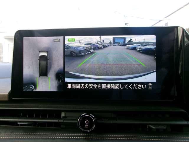 セレナ 2.0 ハイウェイスターV W電動スライド レーダークルコン レーンアシスト LEDランプ ワンオーナー車 盗難防止システム ETC装備 カーテンエアバッグ アルミホイール キーフリー メモリ-ナビ ナビTV エアコン ドラレコ(5枚目)