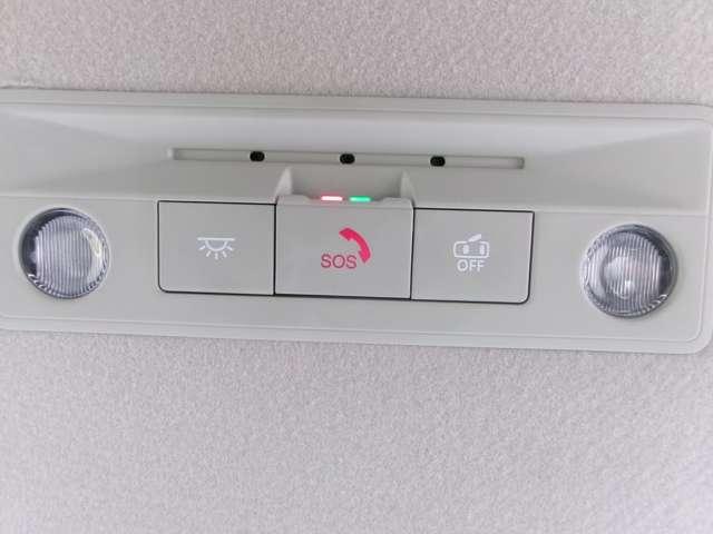 セレナ 2.0 ハイウェイスターV W電動スライド レーダークルコン レーンアシスト LEDランプ ワンオーナー車 盗難防止システム ETC装備 カーテンエアバッグ アルミホイール キーフリー メモリ-ナビ ナビTV エアコン ドラレコ(10枚目)