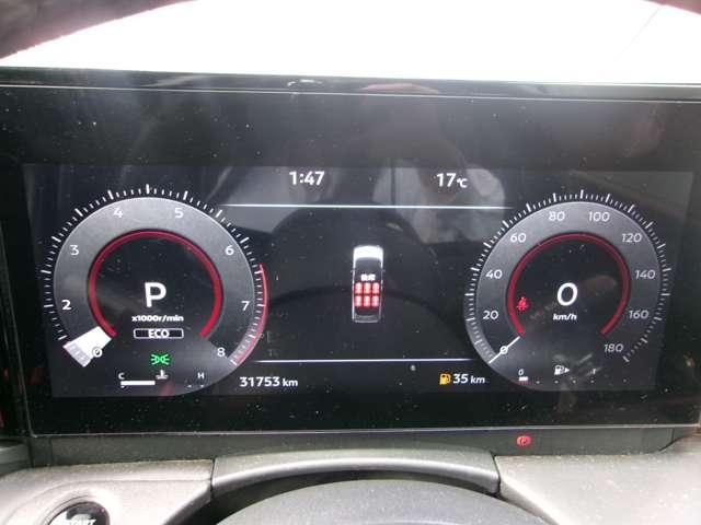 セレナ 2.0 ハイウェイスターV W電動スライド レーダークルコン レーンアシスト LEDランプ ワンオーナー車 盗難防止システム ETC装備 カーテンエアバッグ アルミホイール キーフリー メモリ-ナビ ナビTV エアコン ドラレコ(12枚目)