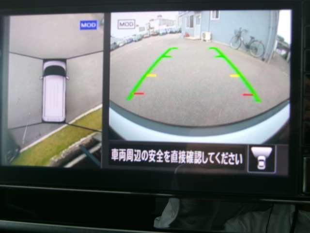 ルークス ハイウェイスターX ディスプレイオーディオ アラウンドビュー メモリーナビTV 両側電動スライドドア 衝突被害軽減ブレ-キ マルチビューカメラ 車線逸脱警報装置 LEDヘッドライト スマートキー  ワンオーナー カーテンエアバック 前後ドライブレコーダー(5枚目)
