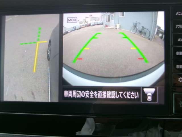 ルークス ハイウェイスターX ディスプレイオーディオ アラウンドビュー メモリーナビTV 両側電動スライドドア 衝突被害軽減ブレ-キ マルチビューカメラ 車線逸脱警報装置 LEDヘッドライト スマートキー  ワンオーナー カーテンエアバック 前後ドライブレコーダー(6枚目)