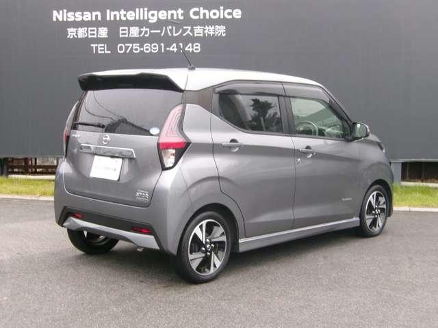 デイズ ハイウェイスターGターボ メモリーナビTV(MM321D-L メモリーナビTV 前後ドライブレコーダー 車線逸脱警報 LED ドライブレコーダー ETC2.0 スマートキー カーテンエアバック キーフリー バックカメラ フルオートエアコン(2枚目)