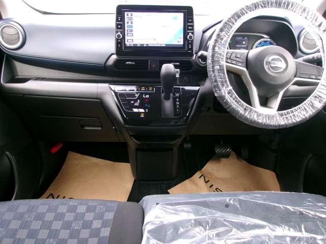 デイズ ハイウェイスターGターボ メモリーナビTV(MM321D-L メモリーナビTV 前後ドライブレコーダー 車線逸脱警報 LED ドライブレコーダー ETC2.0 スマートキー カーテンエアバック キーフリー バックカメラ フルオートエアコン(3枚目)