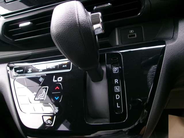 デイズ ハイウェイスターGターボ メモリーナビTV(MM321D-L メモリーナビTV 前後ドライブレコーダー 車線逸脱警報 LED ドライブレコーダー ETC2.0 スマートキー カーテンエアバック キーフリー バックカメラ フルオートエアコン(10枚目)